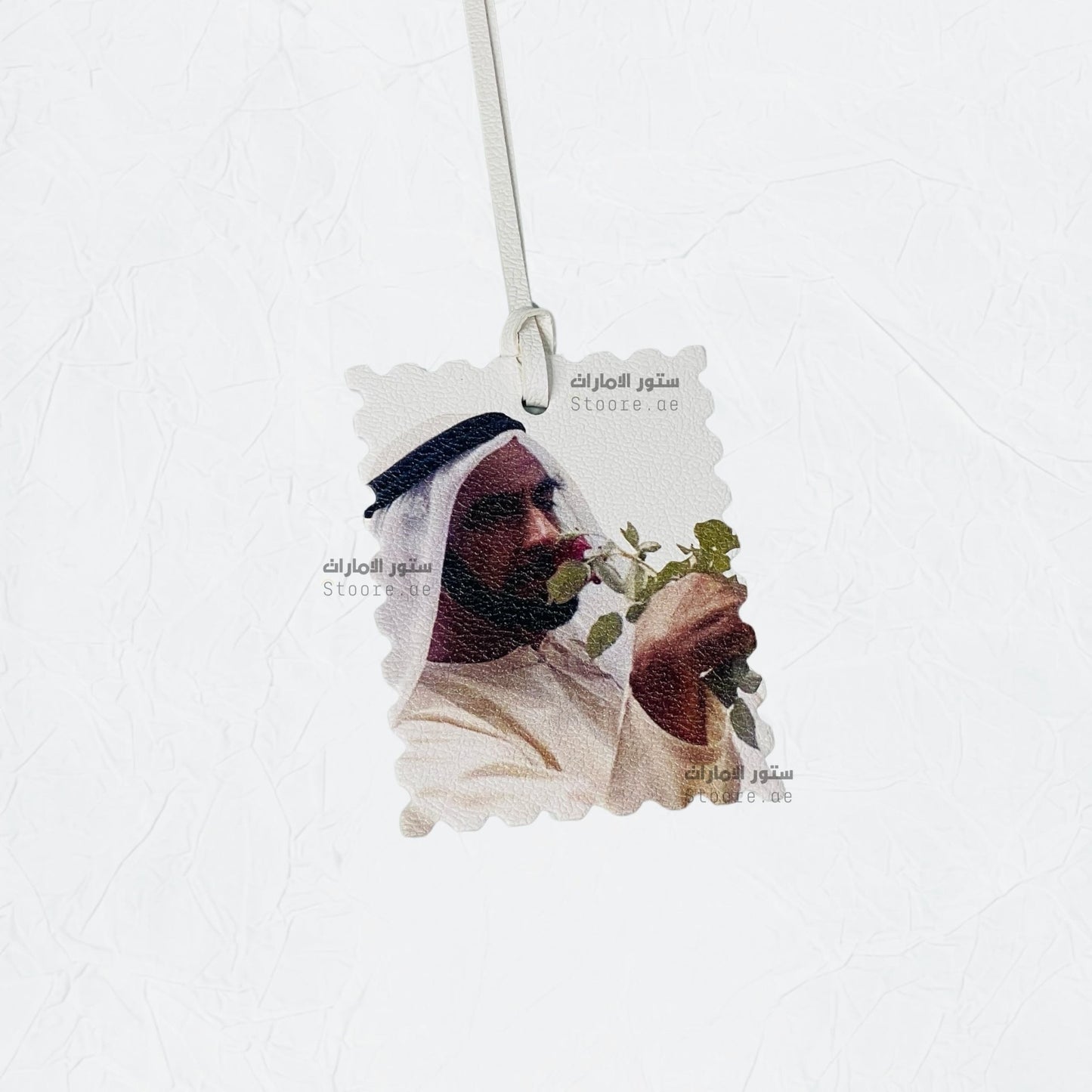 Leather Charm Sheikh Zayed bin Sultan Al Nahyan - 1