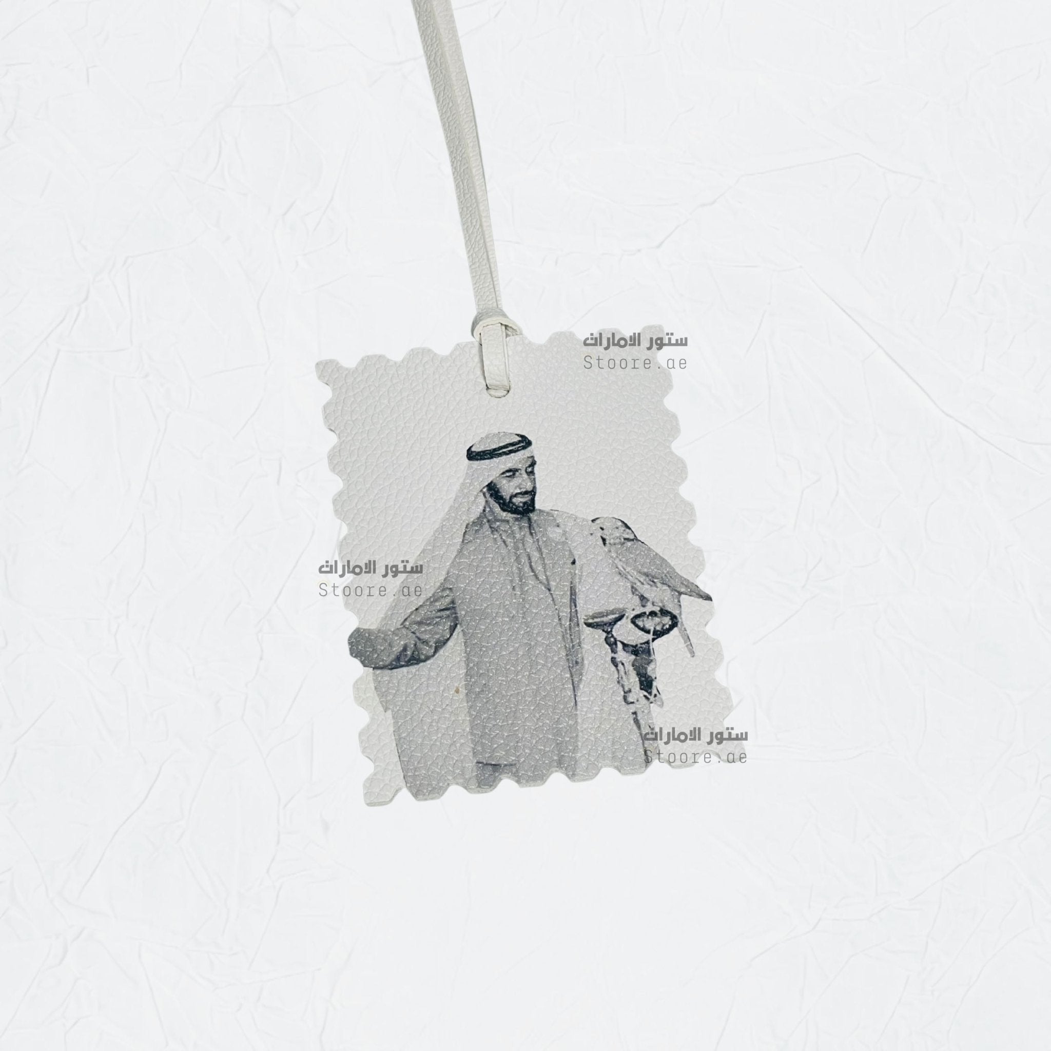 Leather Charm Sheikh Zayed bin Sultan Al Nahyan - 20