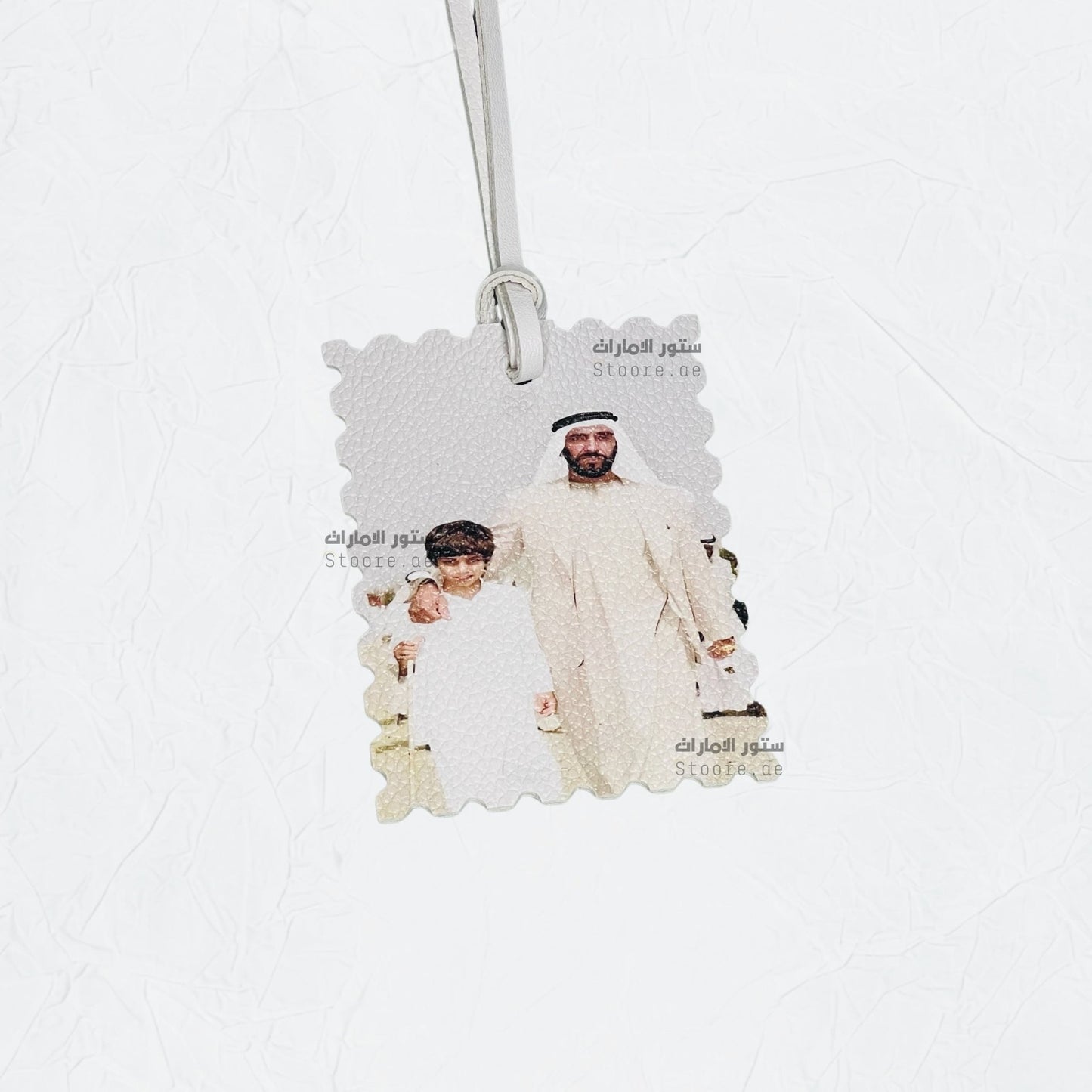Leather Charm Sheikh Zayed bin Sultan Al Nahyan - 21
