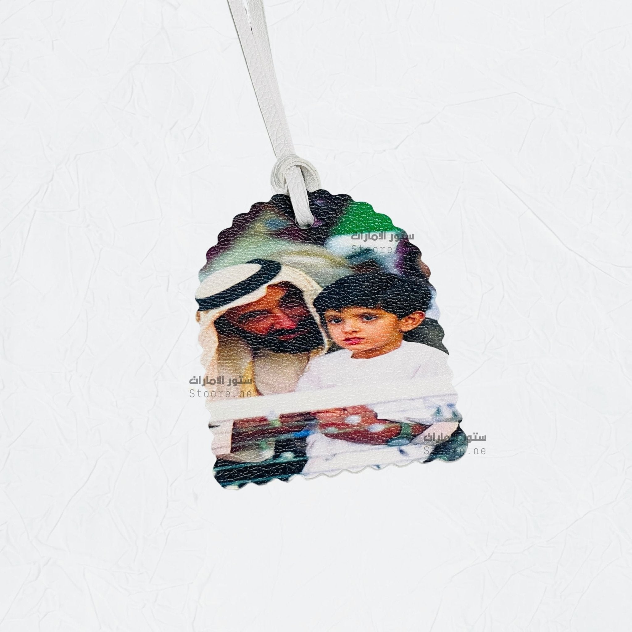 Leather Charm Sheikh Zayed bin Sultan Al Nahyan - 22