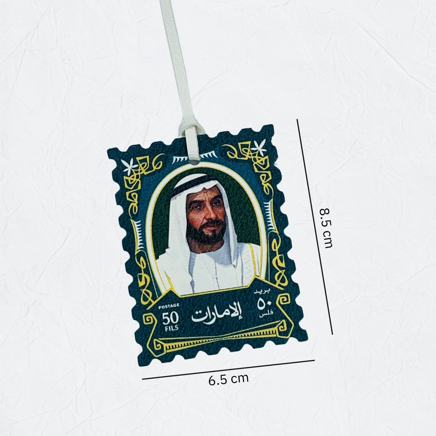 Leather Charm Sheikh Zayed bin Sultan Al Nahyan - 28