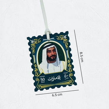 Leather Charm Sheikh Zayed bin Sultan Al Nahyan - 28