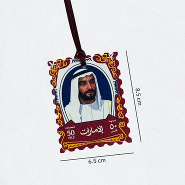 Leather Charm Sheikh Zayed bin Sultan Al Nahyan - 29