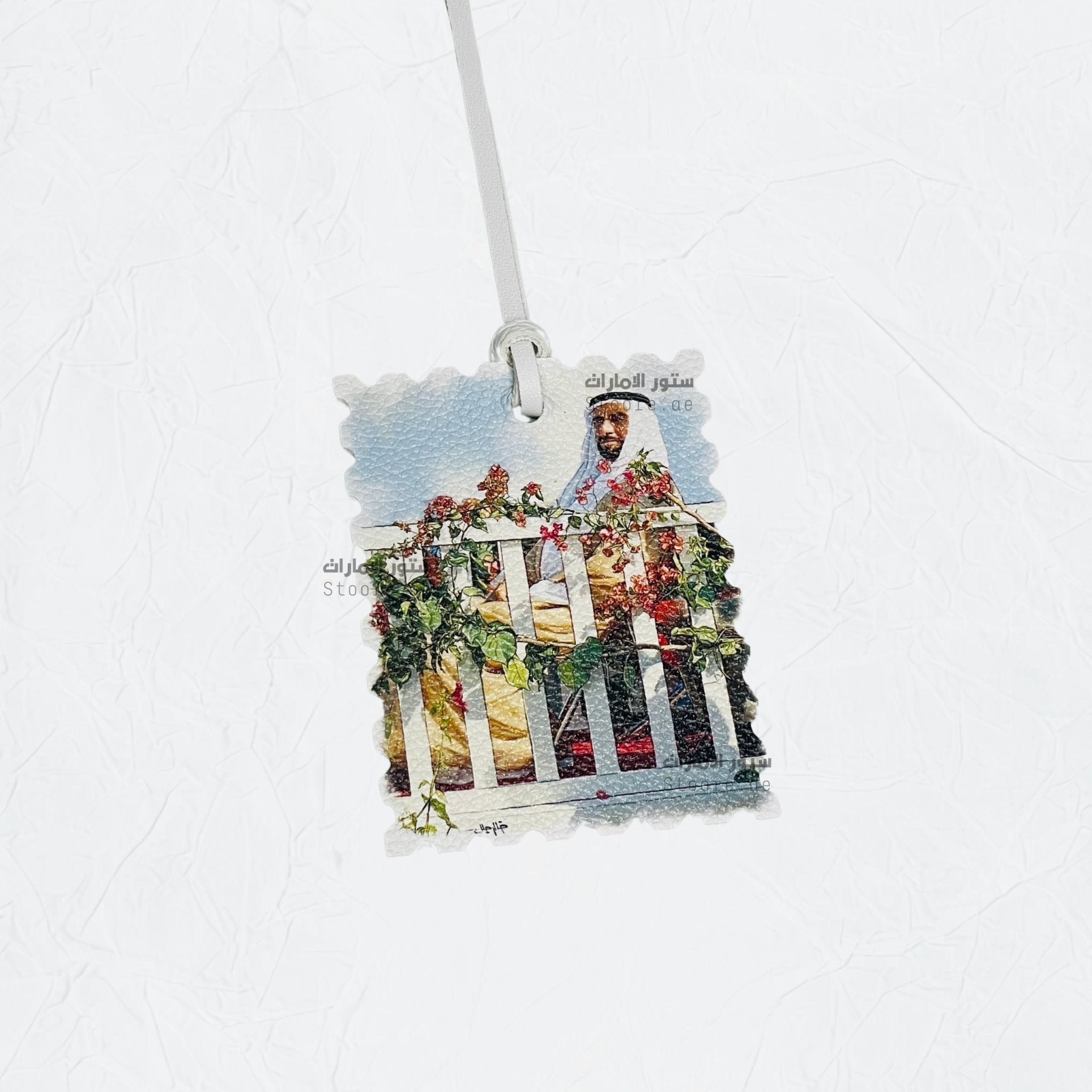 Leather Charm Sheikh Zayed bin Sultan Al Nahyan - 3