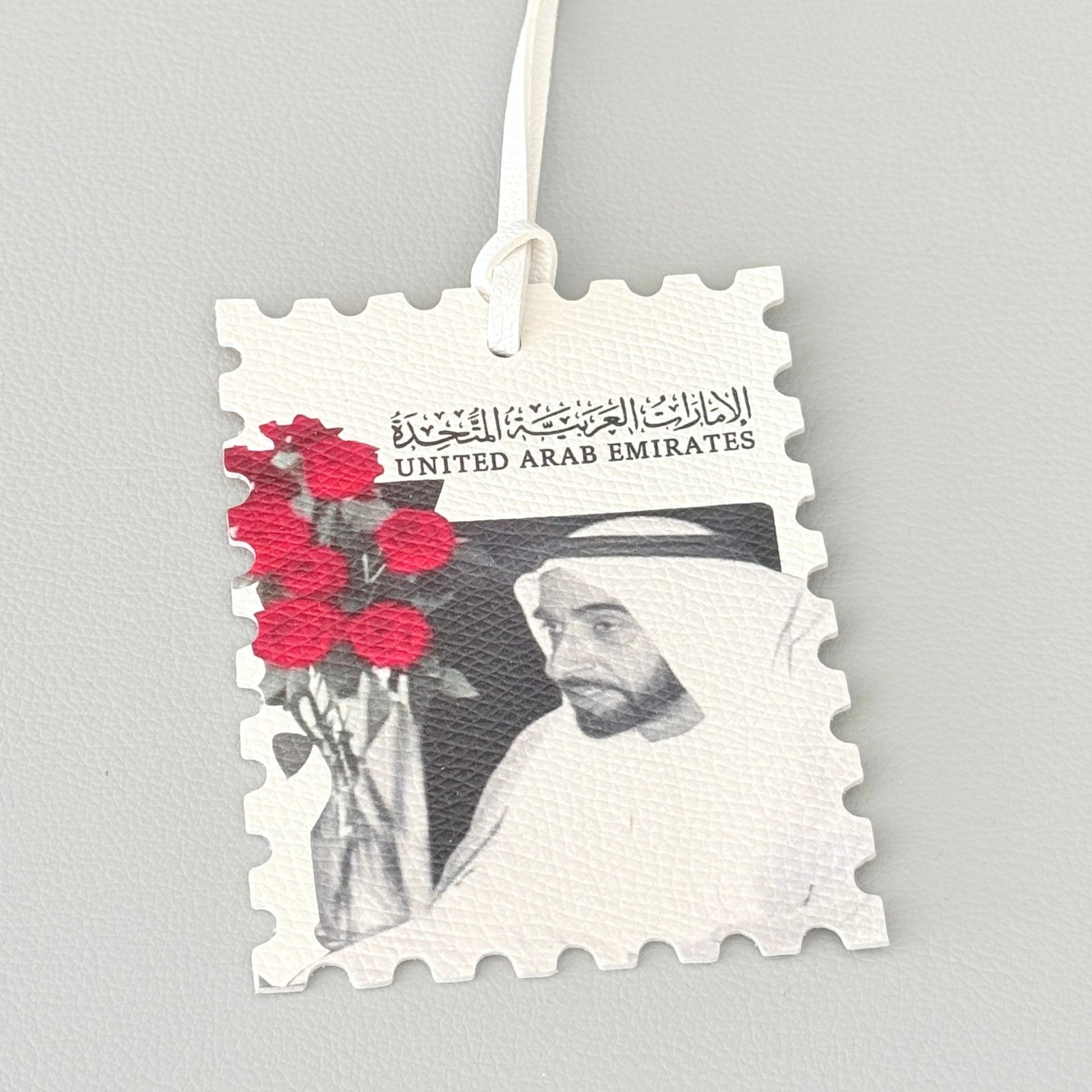 Leather Charm Sheikh Zayed bin Sultan Al Nahyan - 8