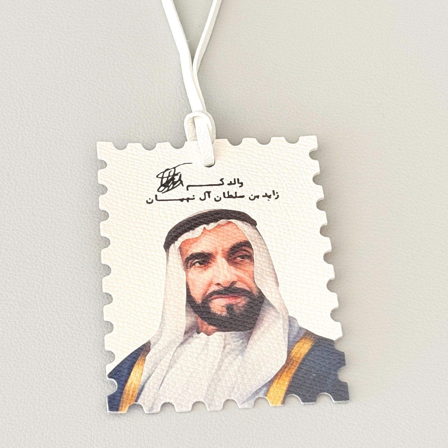 Leather Charm Sheikh Zayed bin Sultan Al Nahyan - 9