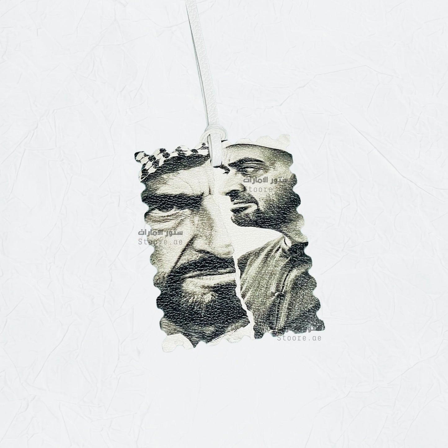 Leather Charm Sheikh Zayed bin Sultan Al Nahyan & Sheikh Mohammed bin Zayed Al Nahyan - 2