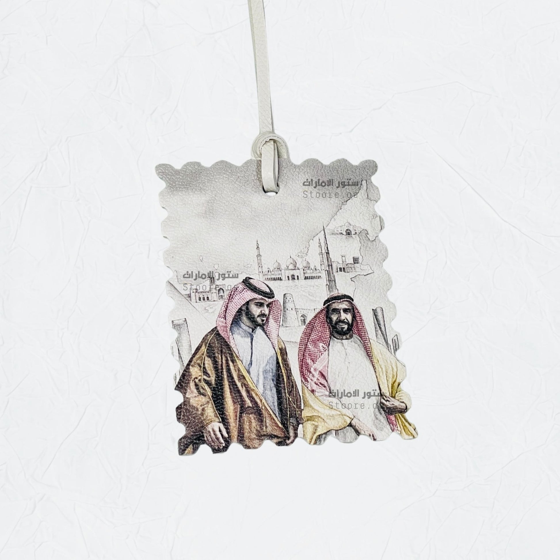 Leather Charm Sheikh Zayed bin Sultan Al Nahyan & Sheikh Mohammed bin Zayed Al Nahyan - 3