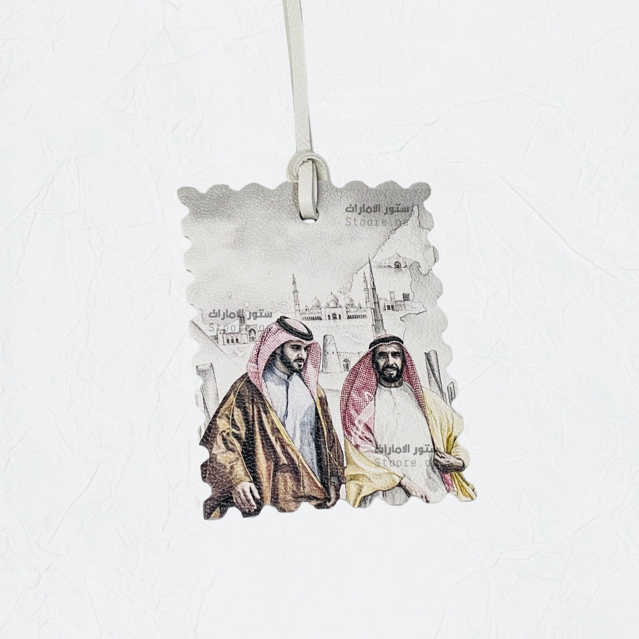 Leather Charm Sheikh Zayed bin Sultan Al Nahyan & Sheikh Mohammed bin Zayed Al Nahyan - 3