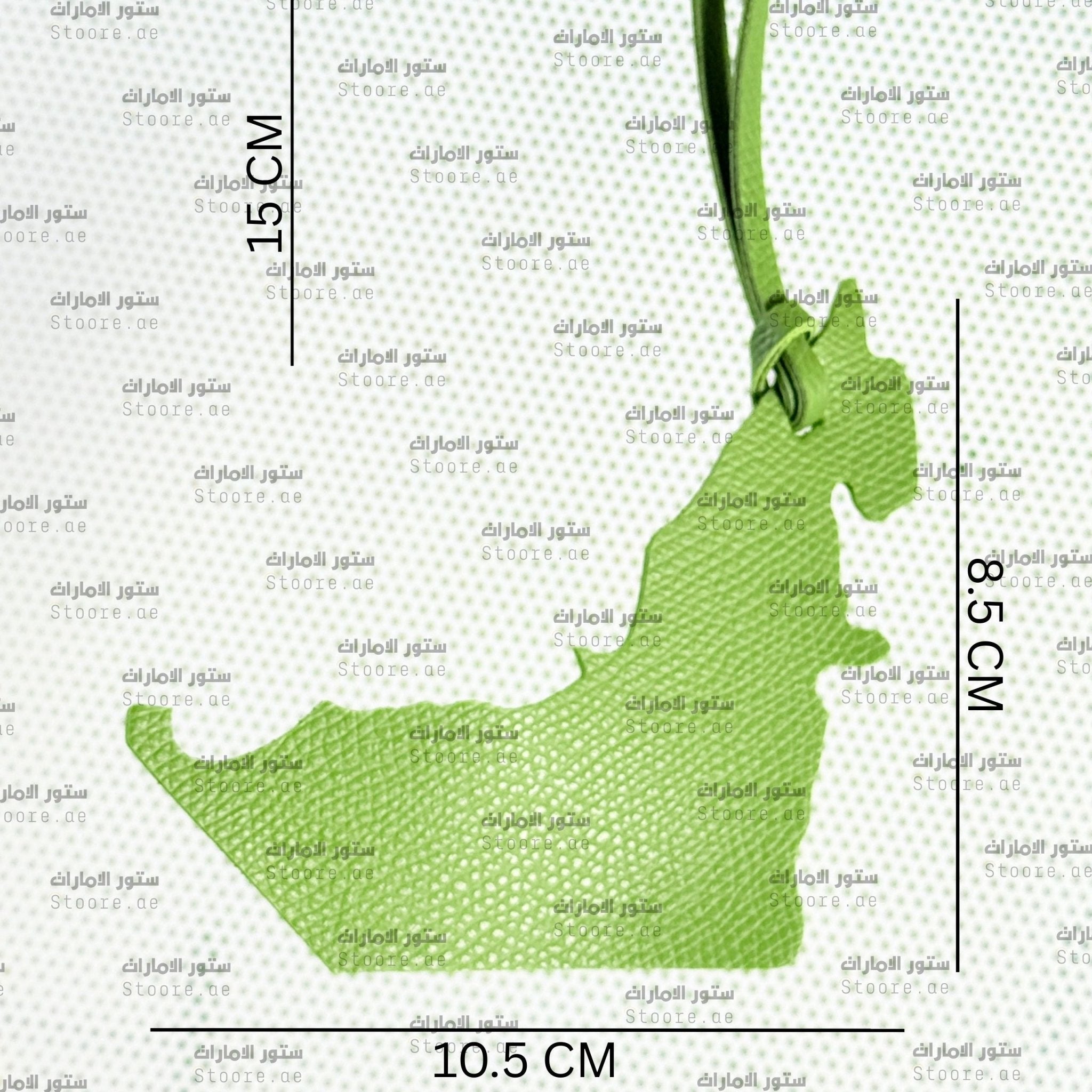 Leather Charm UAE Map - 1