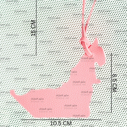 Leather Charm UAE Map - 6