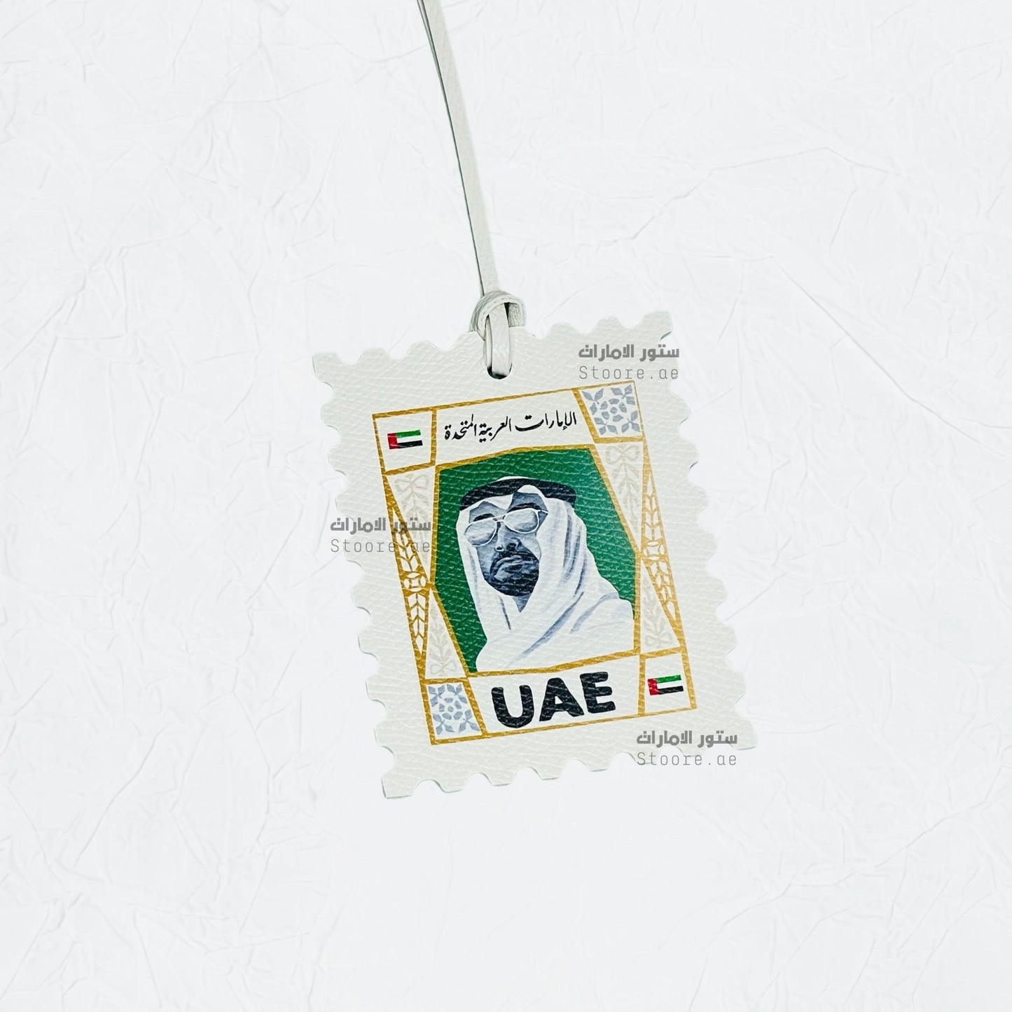 Leather Charm UAE