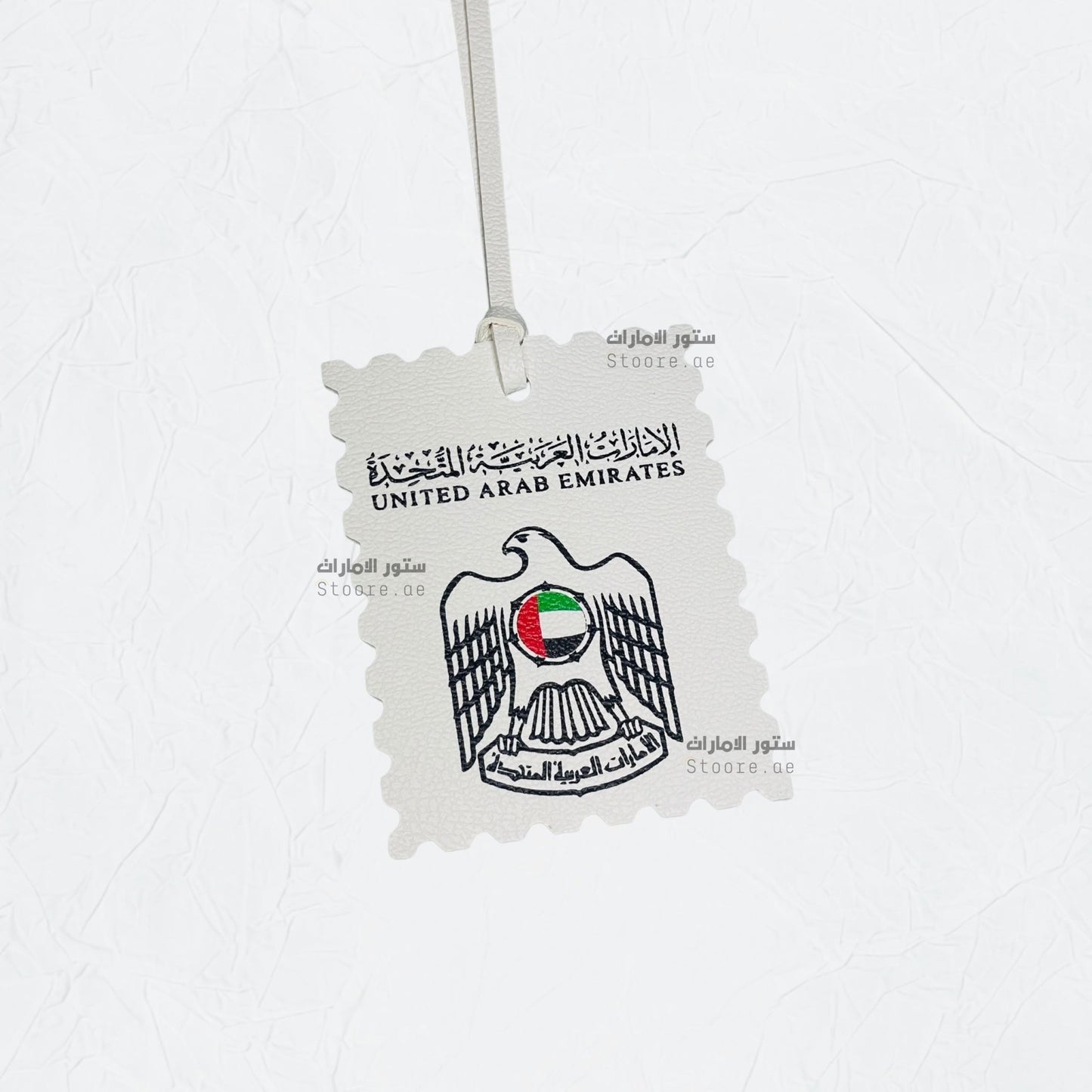 Leather Charm United Arab Emirates - 1
