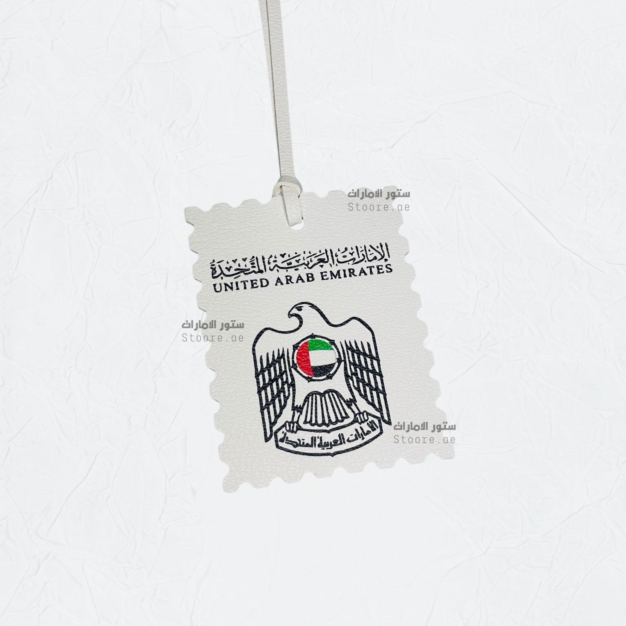 Leather Charm United Arab Emirates - 1