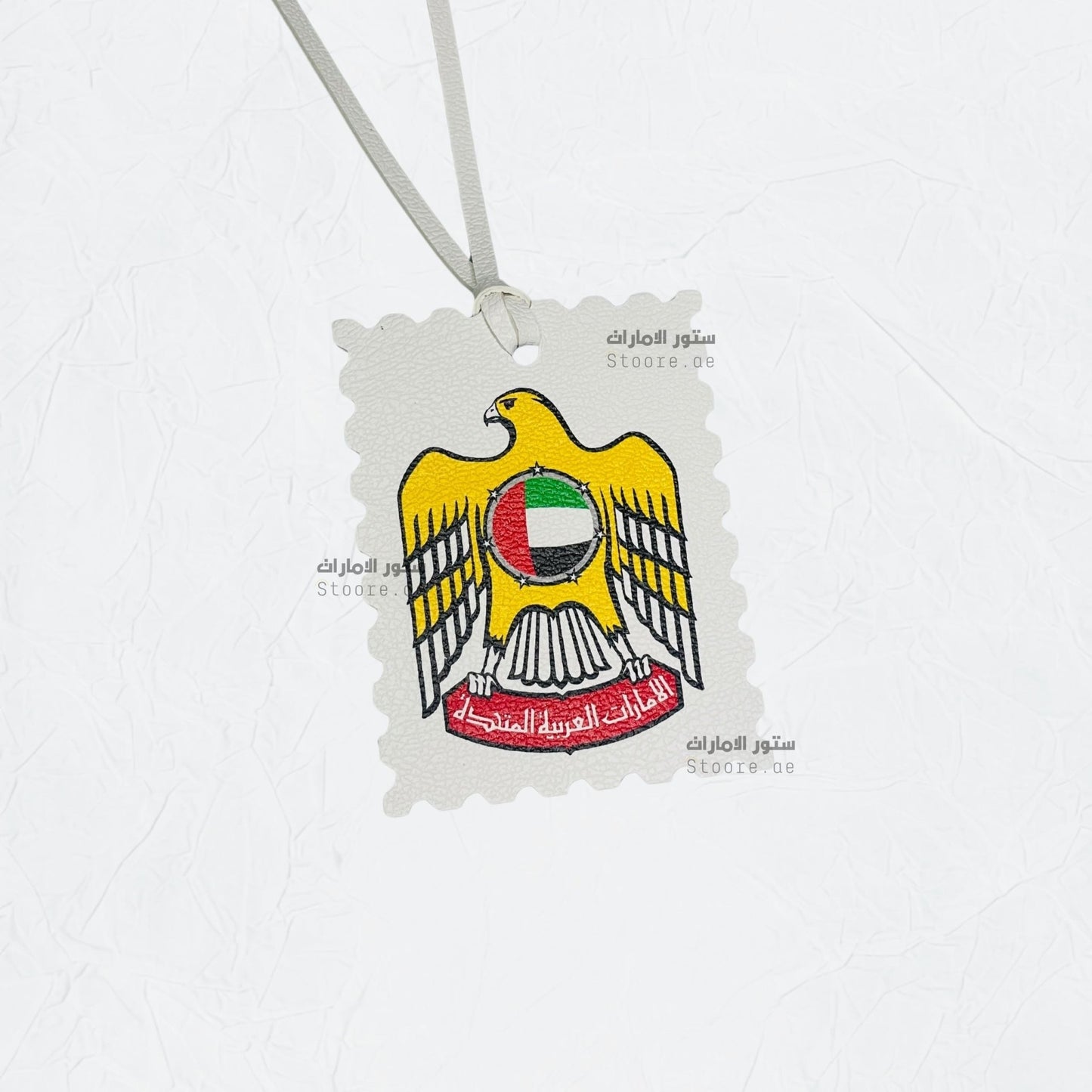 Leather Charm United Arab Emirates - 2