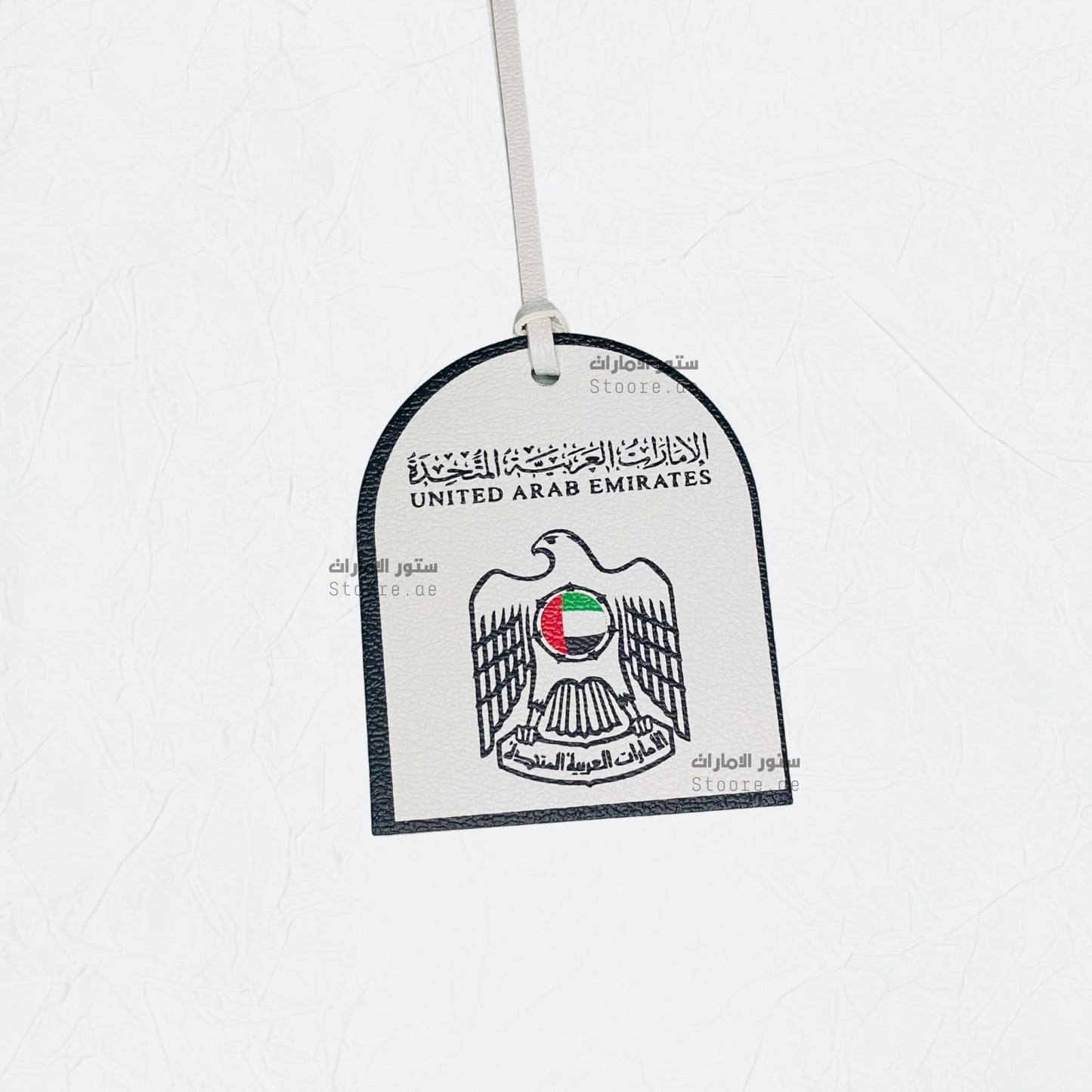 Leather Charm United Arab Emirates - 3