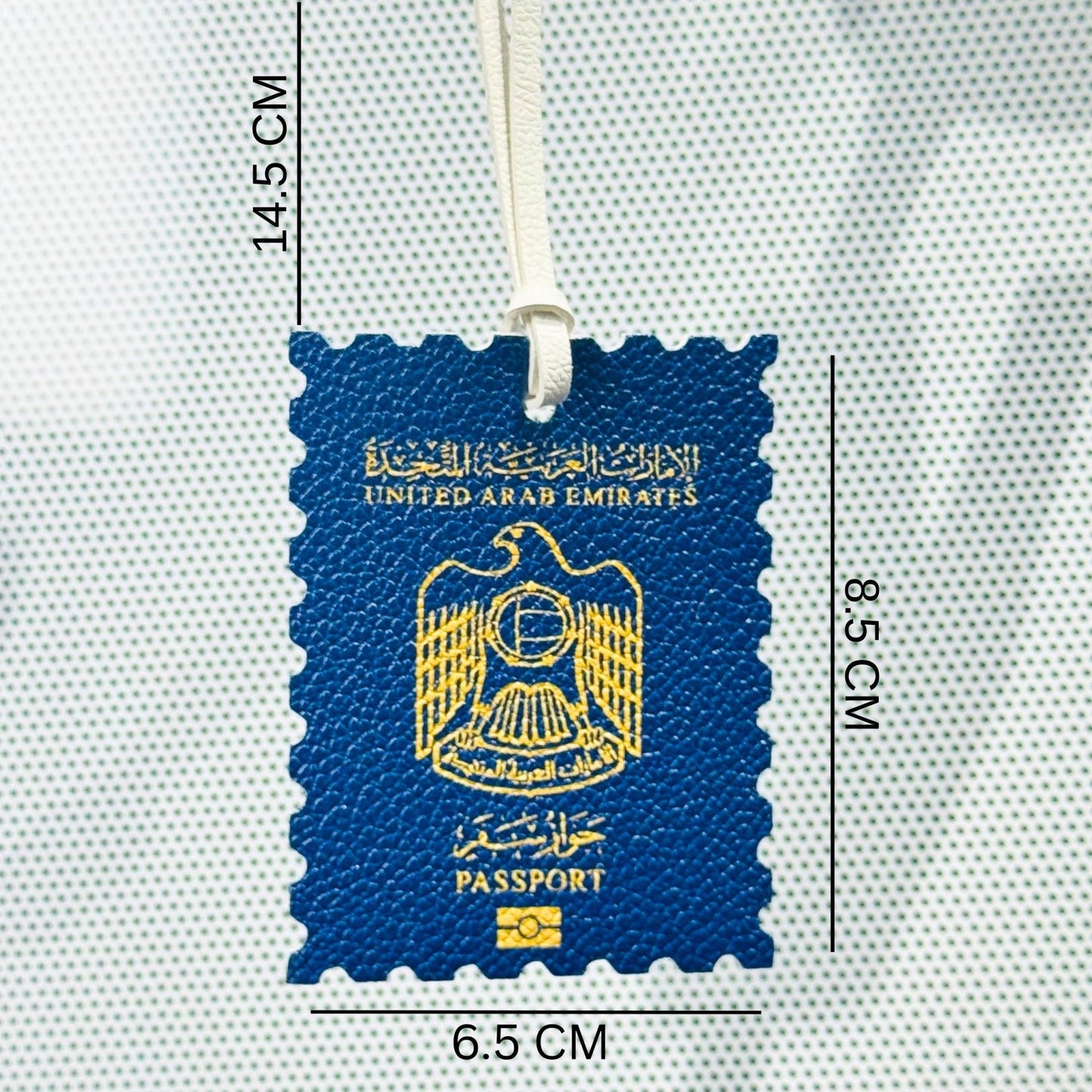 Leather Charm United Arab Emirates Passport - 1