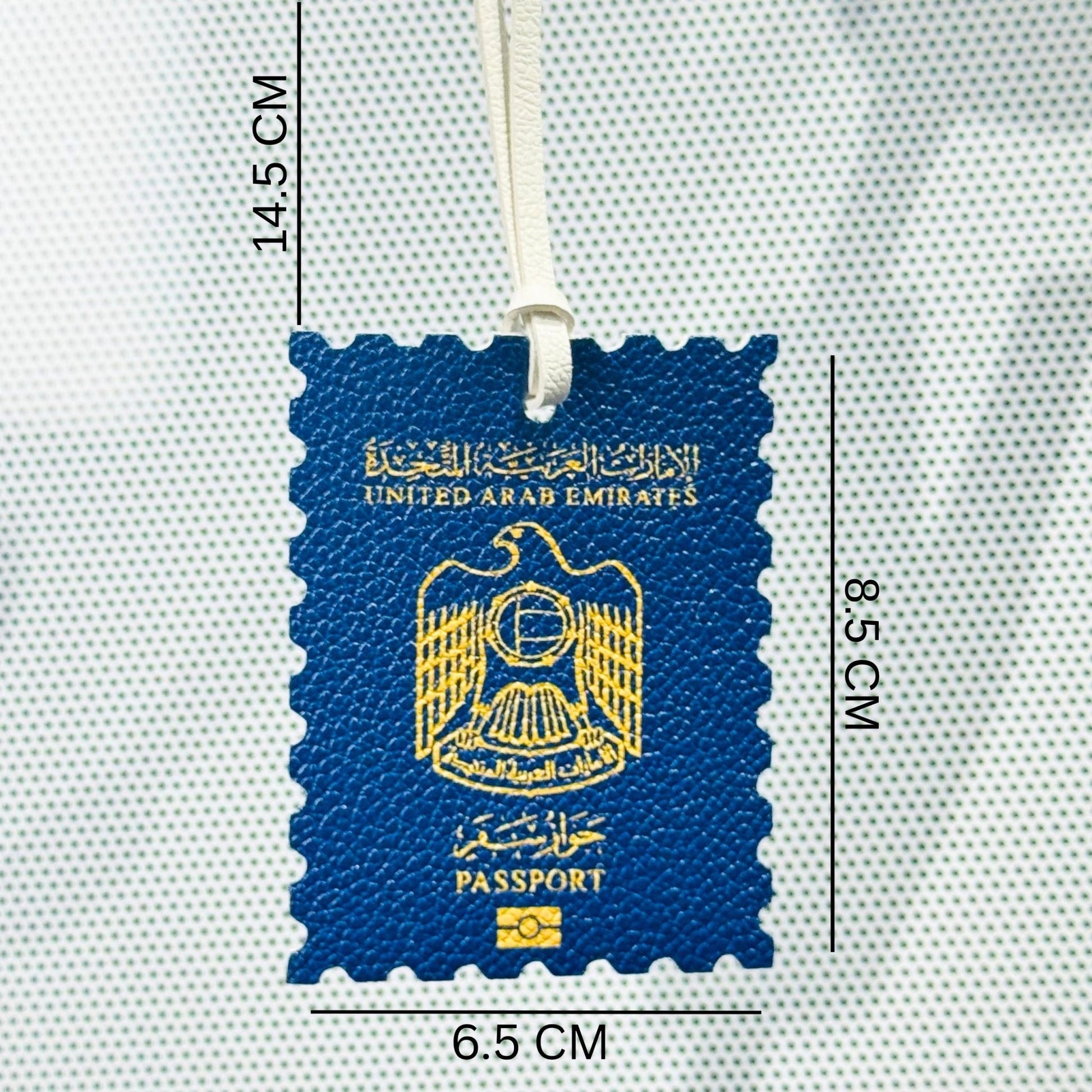 Leather Charm United Arab Emirates Passport - 1