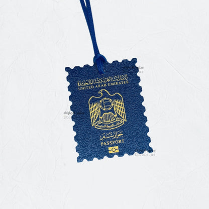 Leather Charm United Arab Emirates Passport - 2