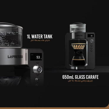 Lepresso V60 1500W Automatic Pour Over Coffee Machine - Black