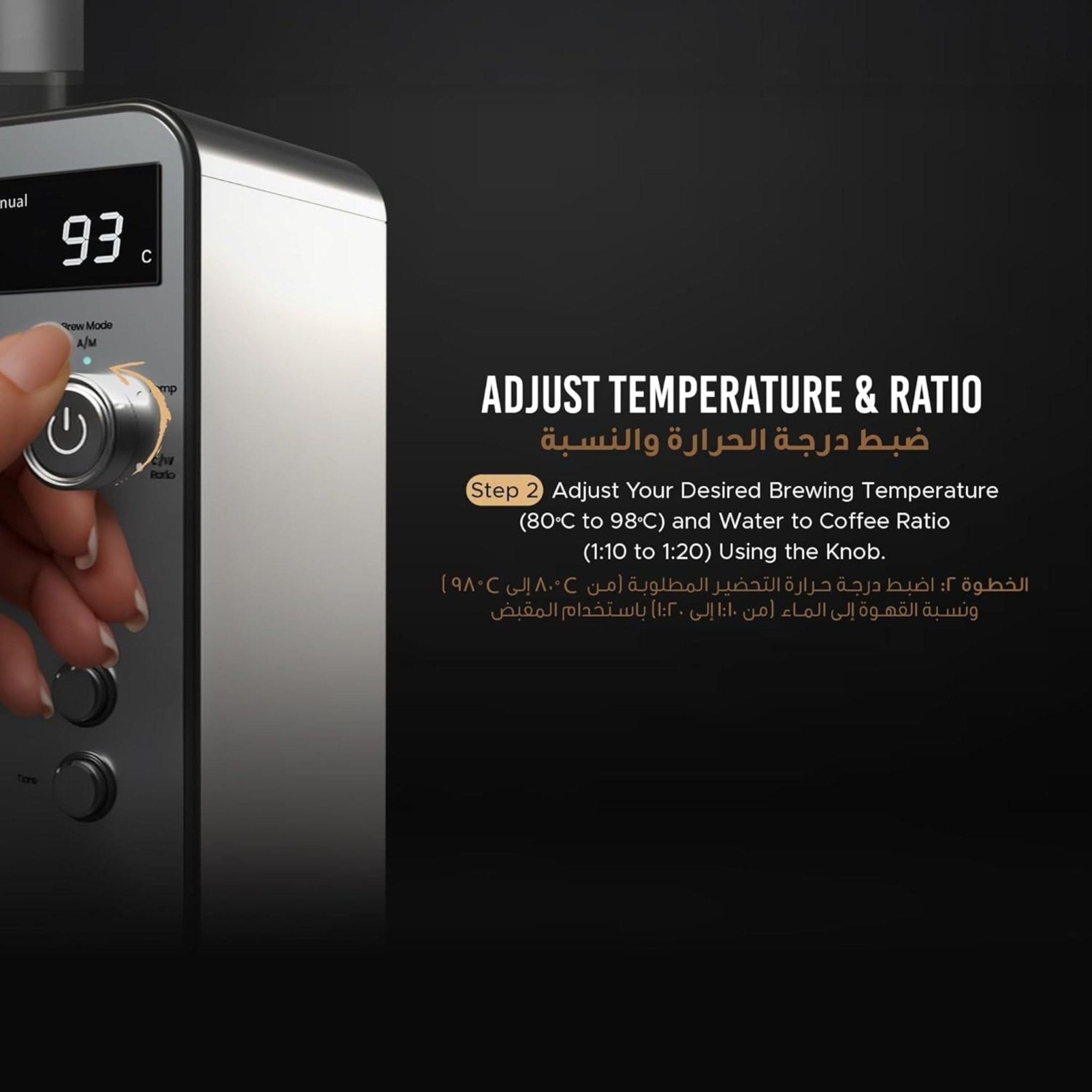 Lepresso V60 1500W Automatic Pour Over Coffee Machine - Black