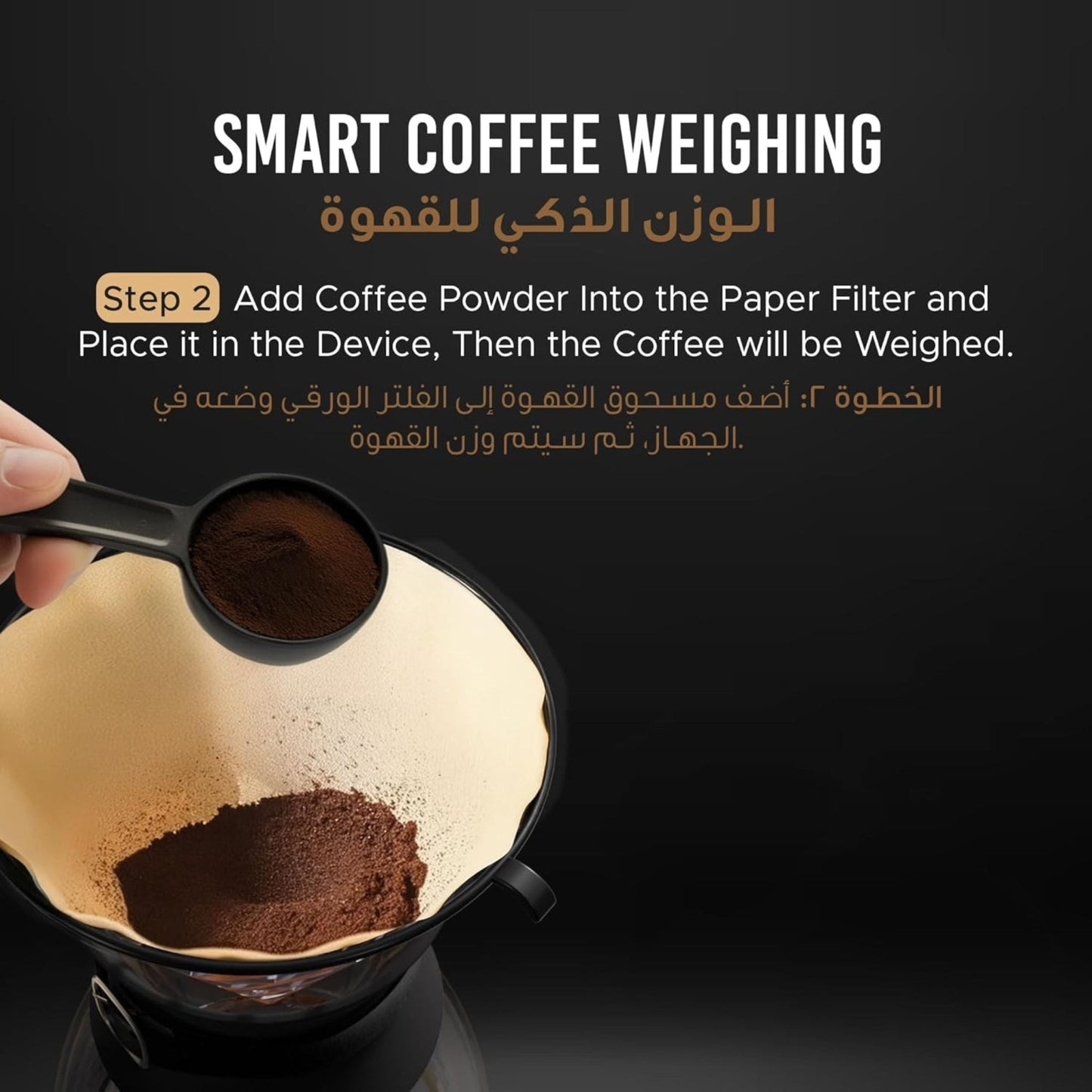 Lepresso V60 1500W Automatic Pour Over Coffee Machine - Black