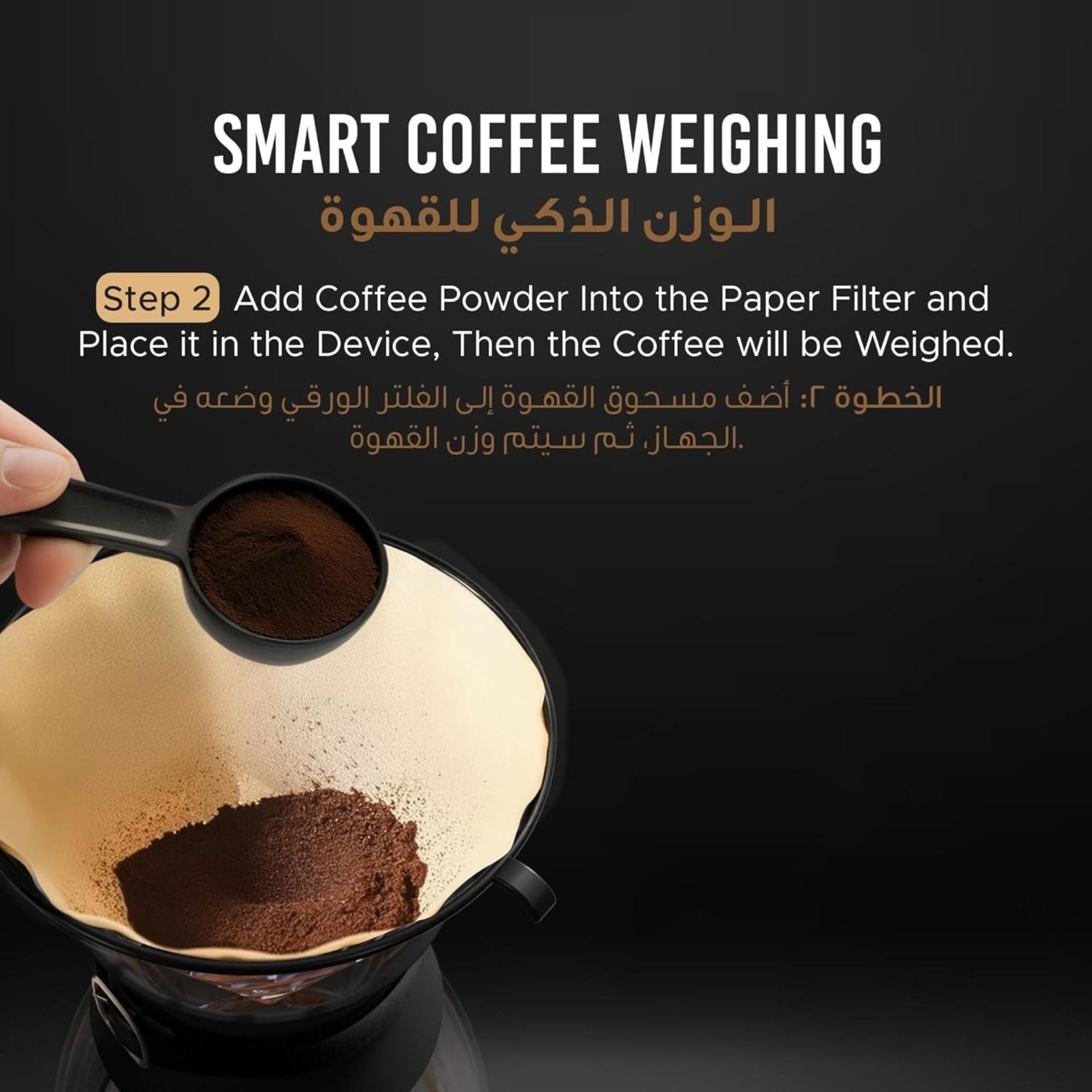 Lepresso V60 1500W Automatic Pour Over Coffee Machine - Black