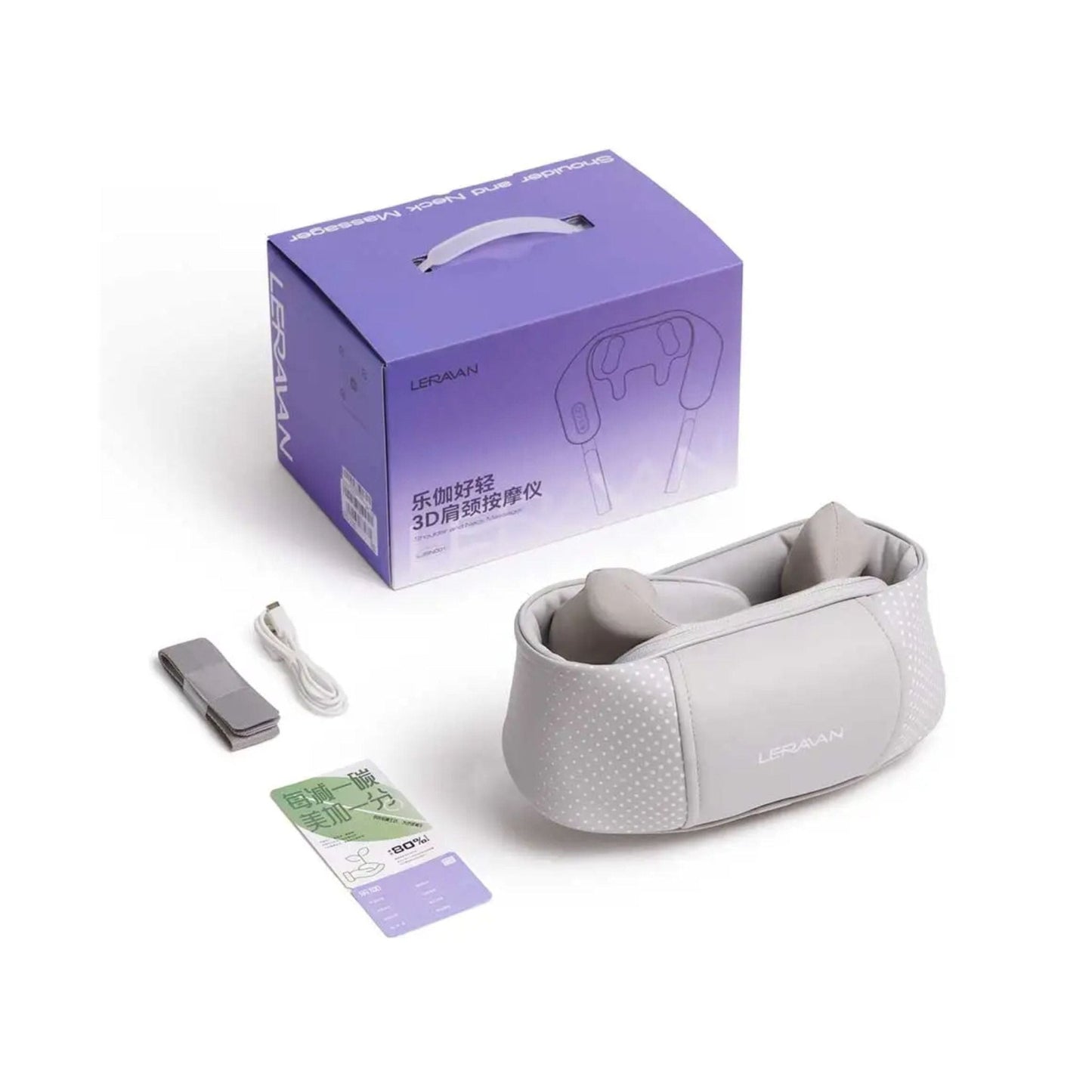 Leravan 3D Shoulder and Neck Massager LJSN001 - Grey