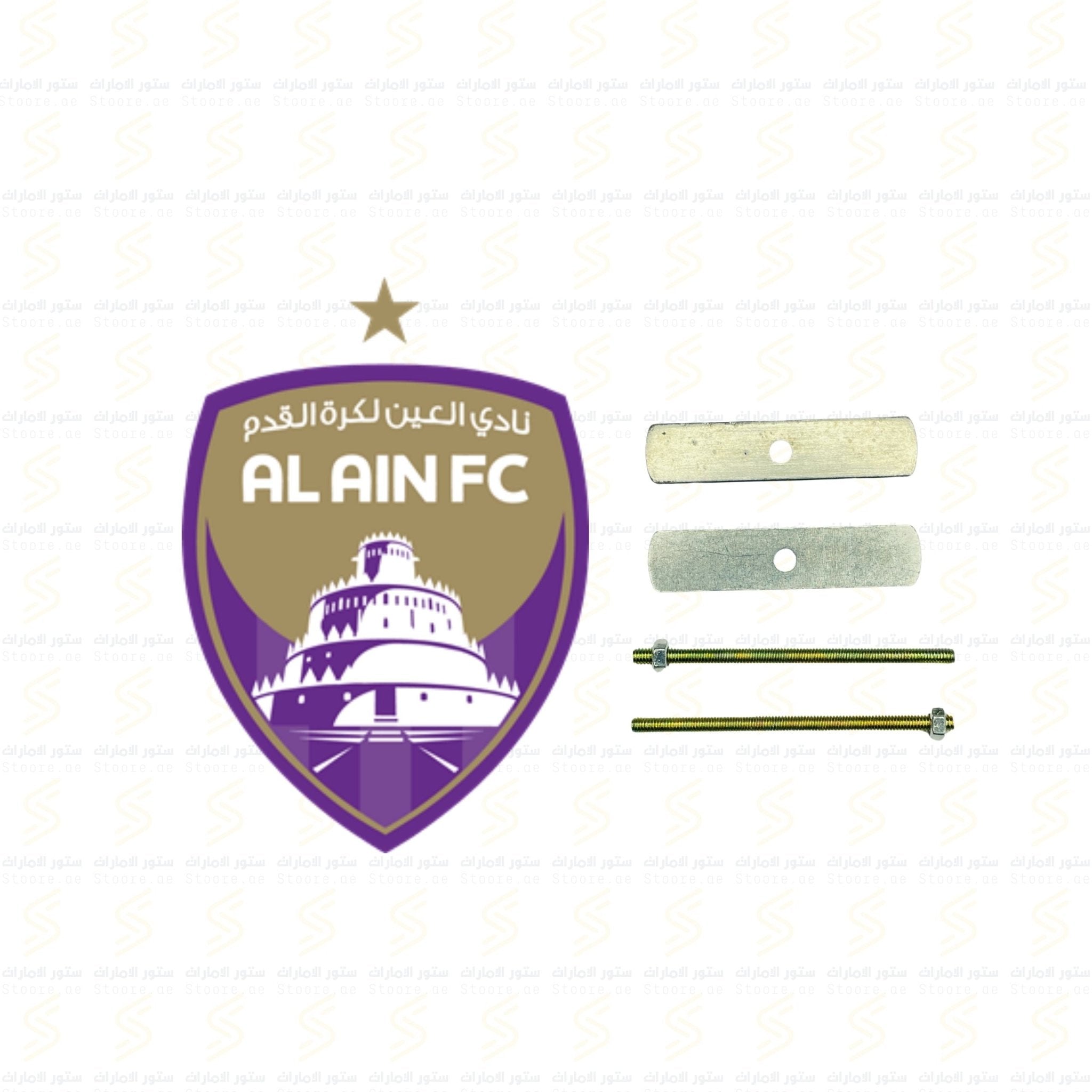 Logo ALAIN FC for Car