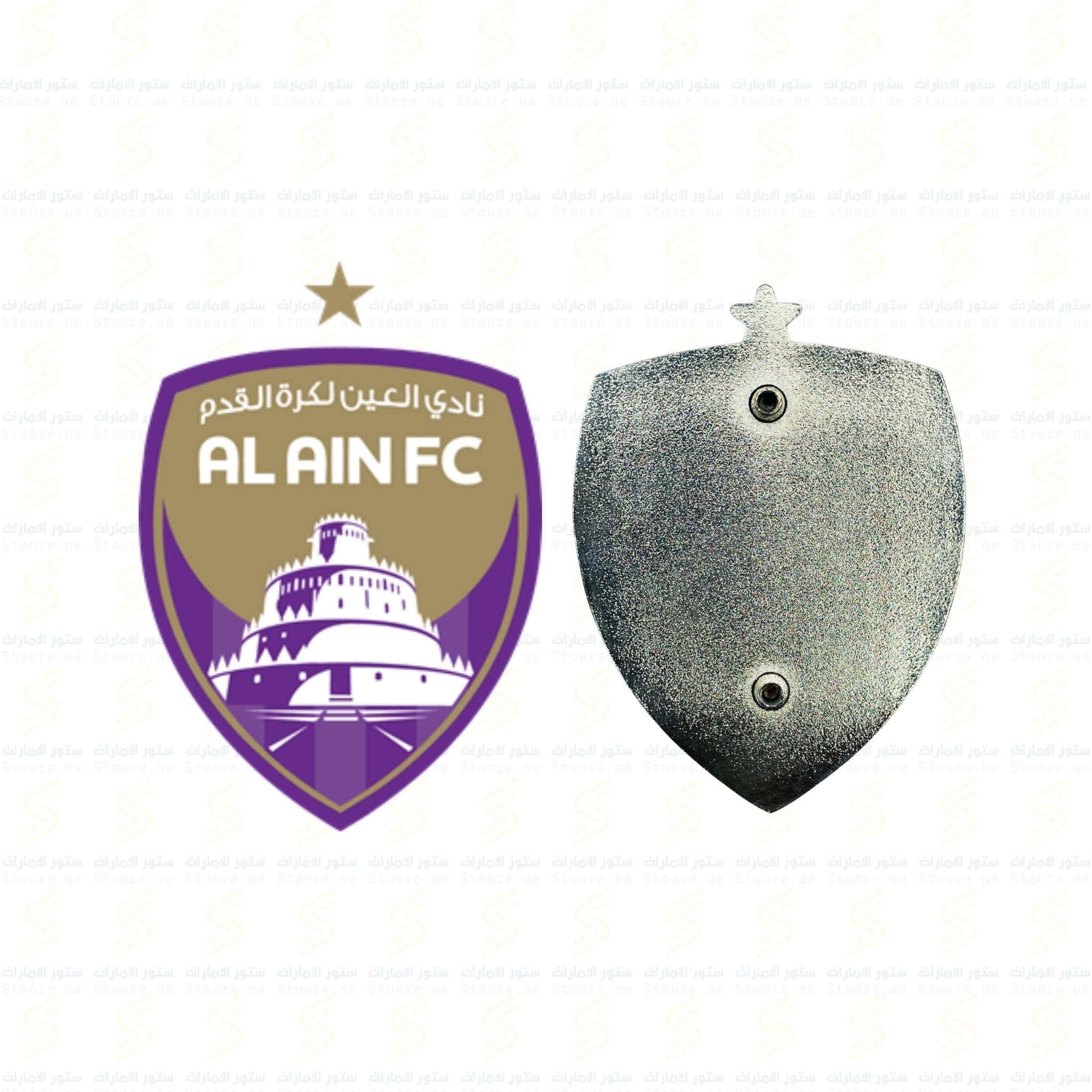 Logo ALAIN FC for Car