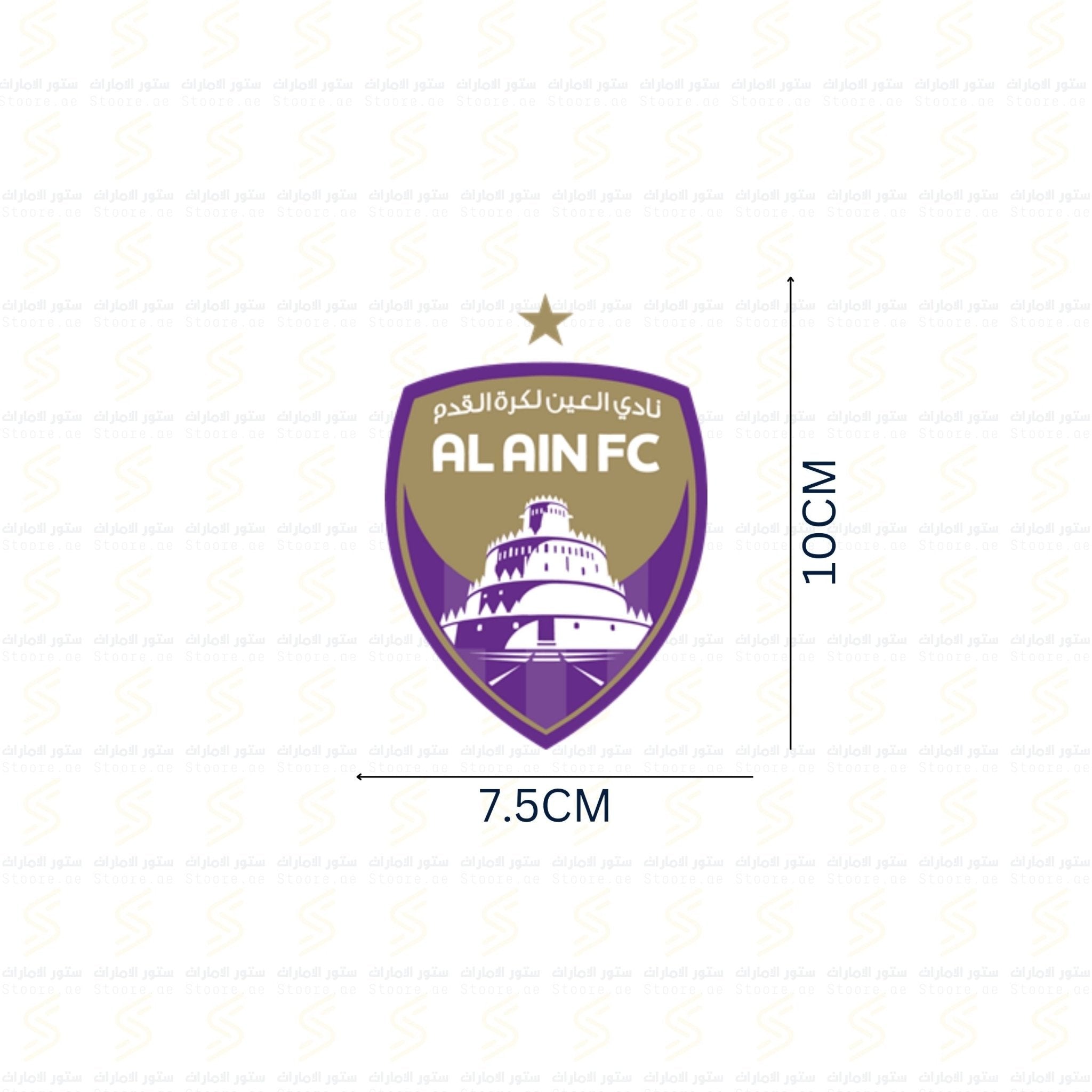 Logo ALAIN FC for Car