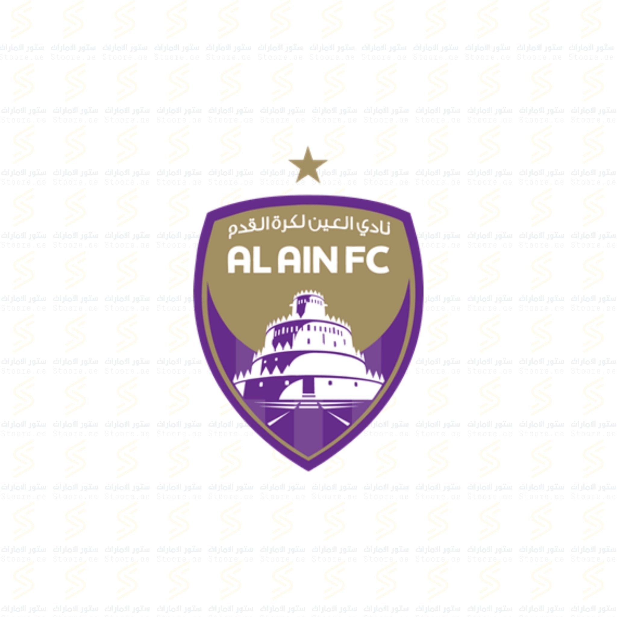 Logo ALAIN FC for Car