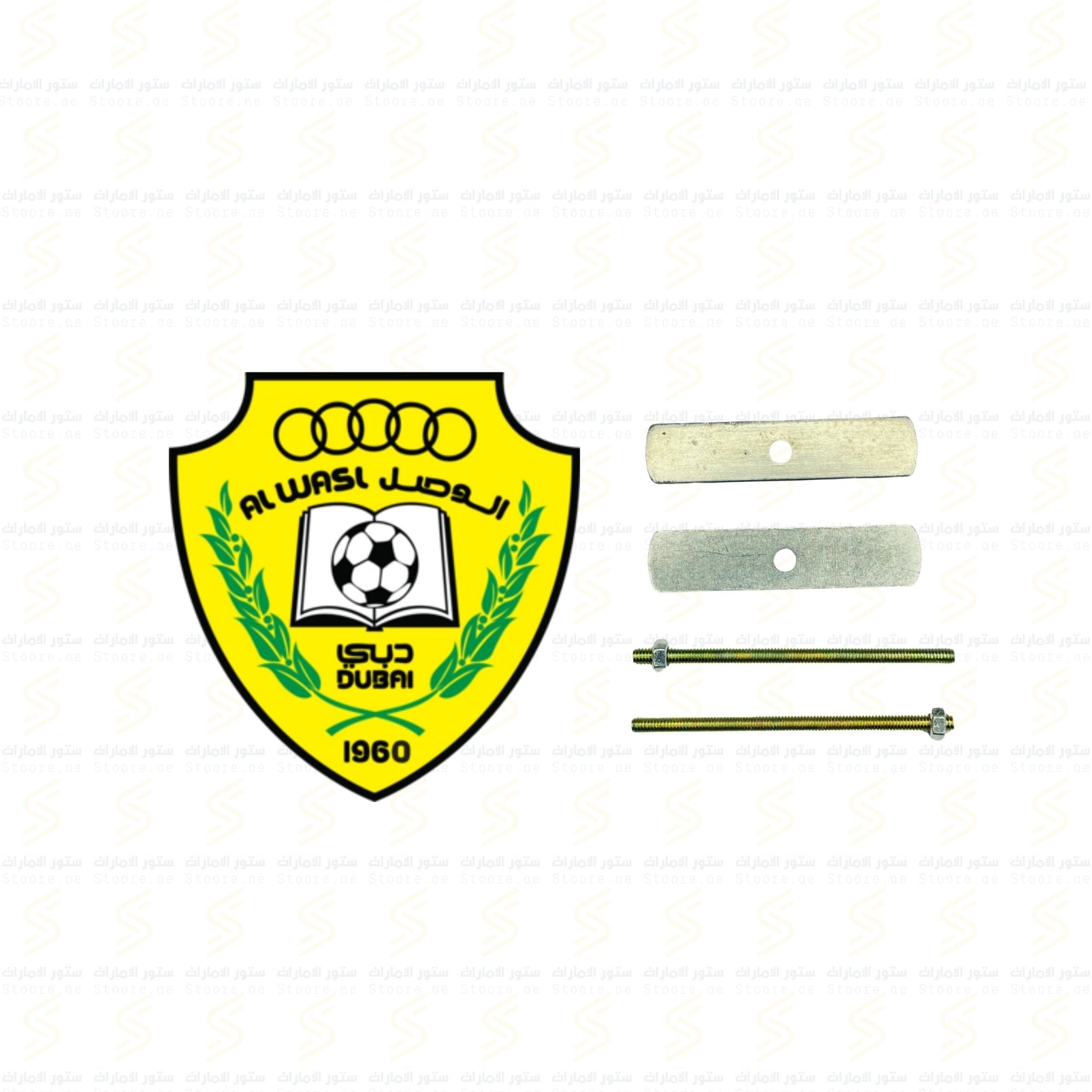 Logo ALWASL CLUB for Car