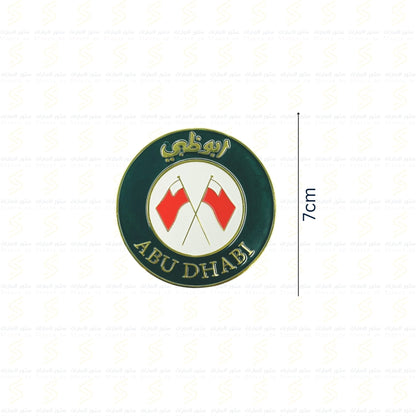 Logo Abudhabi for Car - 1