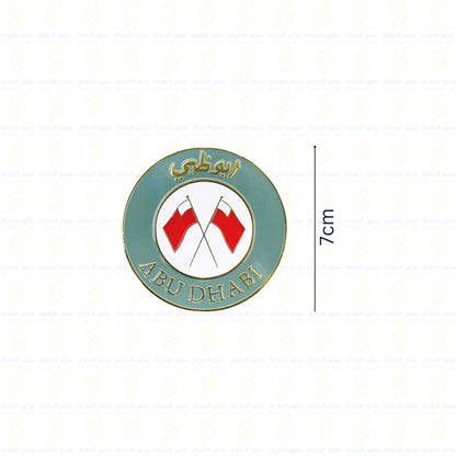 Logo Abudhabi for Car - 2
