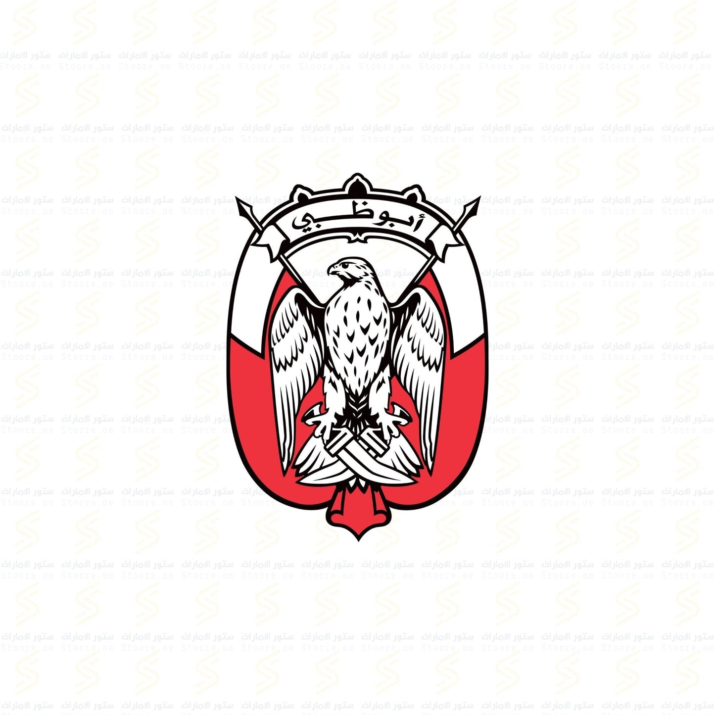 Logo Abudhabi for Car - Black