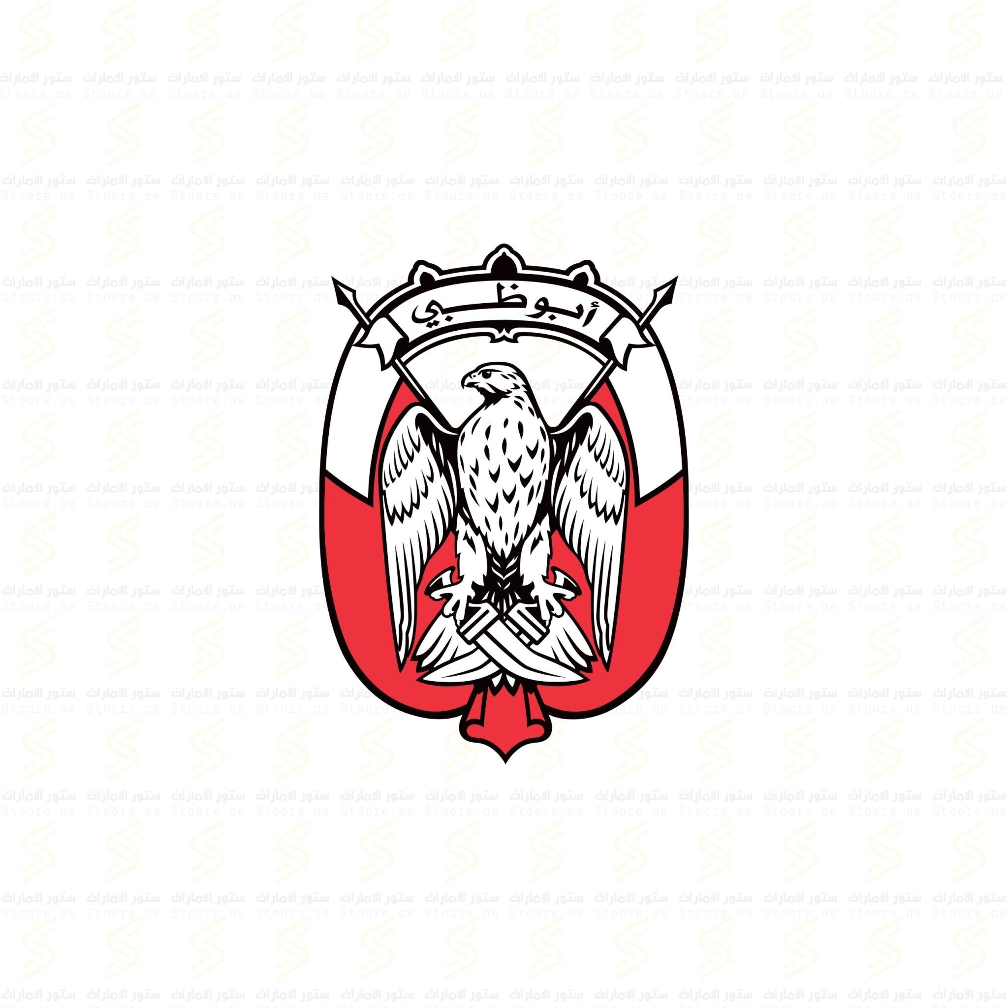 Logo Abudhabi for Car - Black
