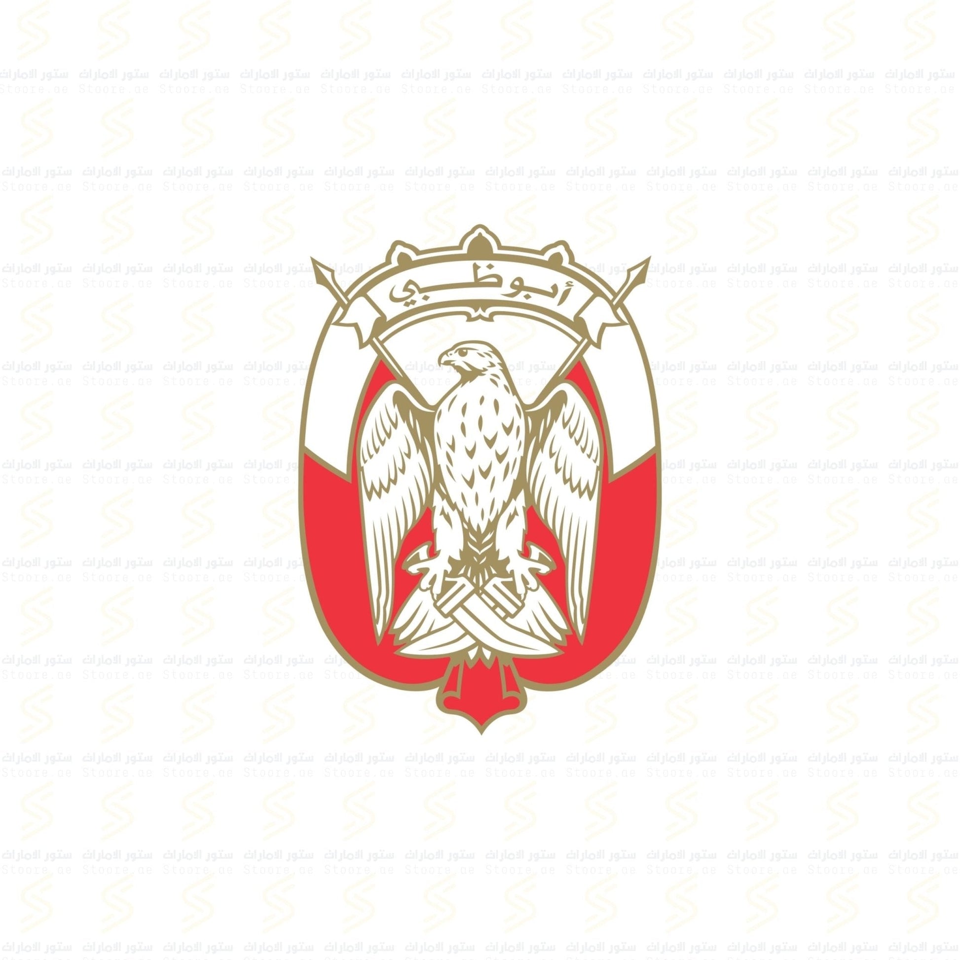 Logo Abudhabi for Car - Gold
