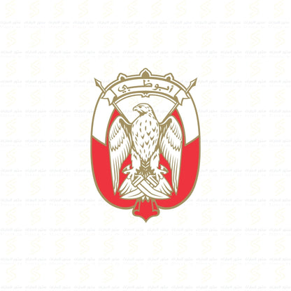 Logo Abudhabi for Car - Gold