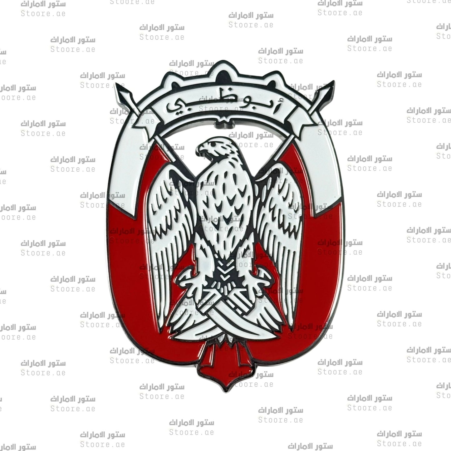 Logo Abudhabi for Car - Silver