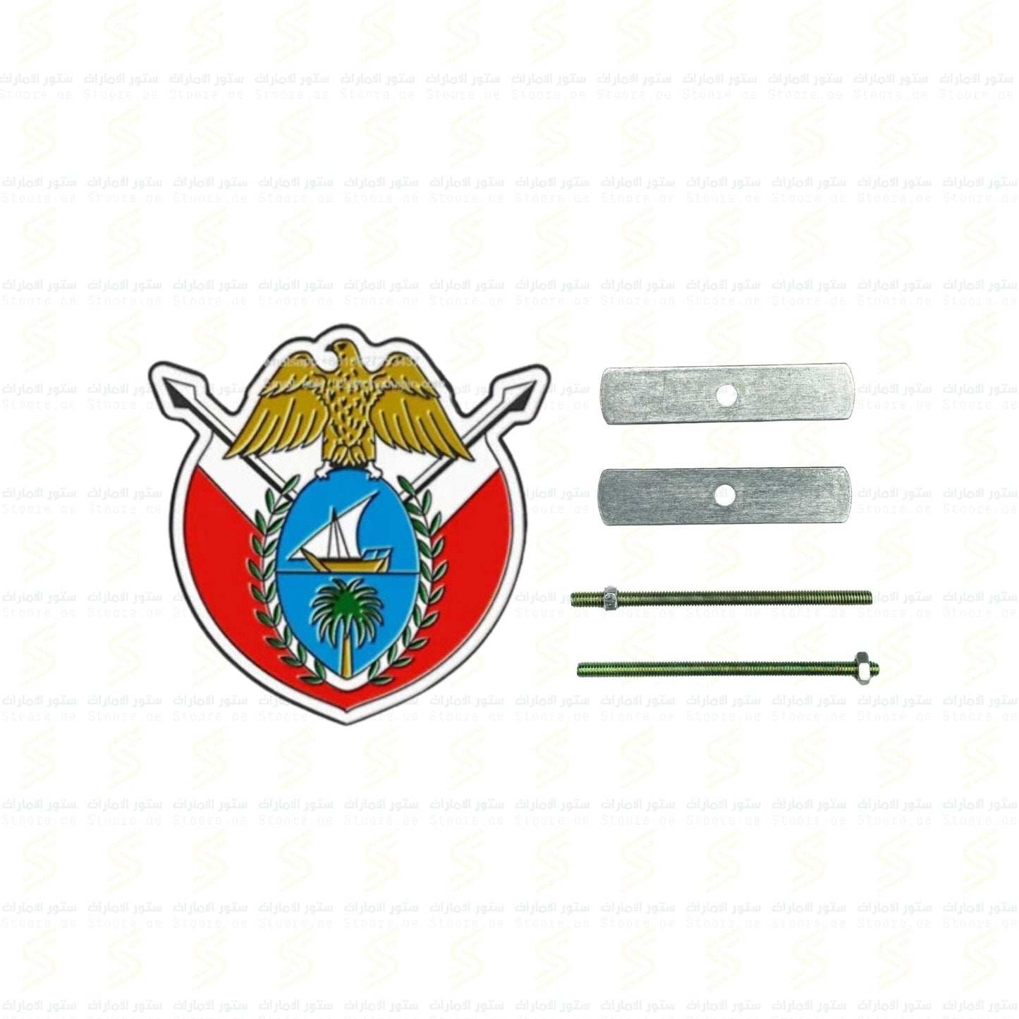 Logo Dubai Government for Car - 2