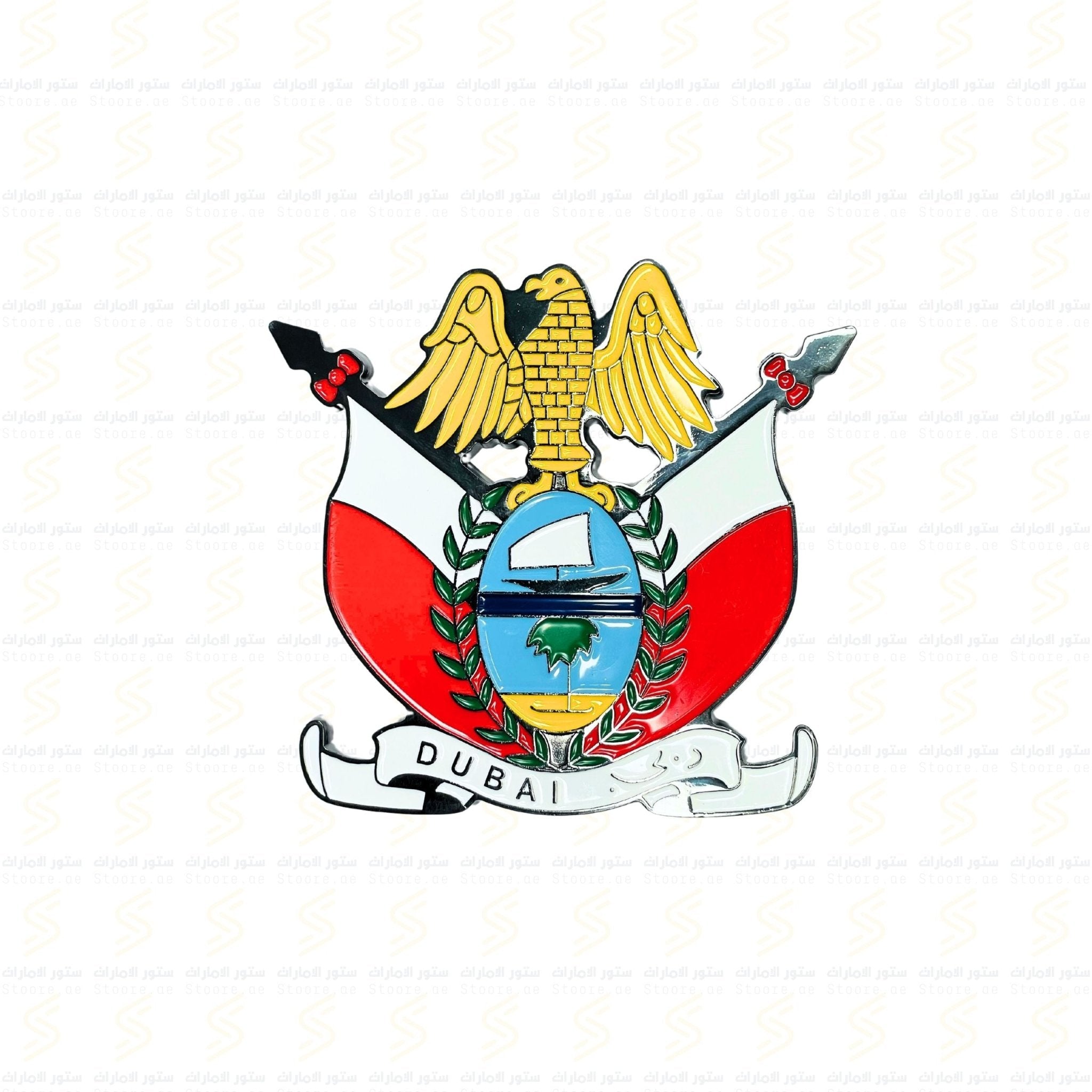 Logo Dubai Government for Car