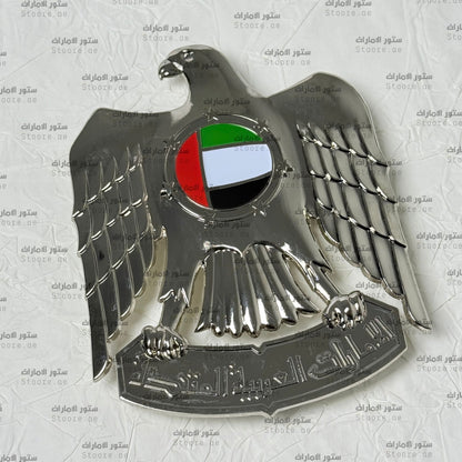 Logo Emirates for Car - 2