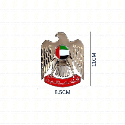 Logo Emirates for Car