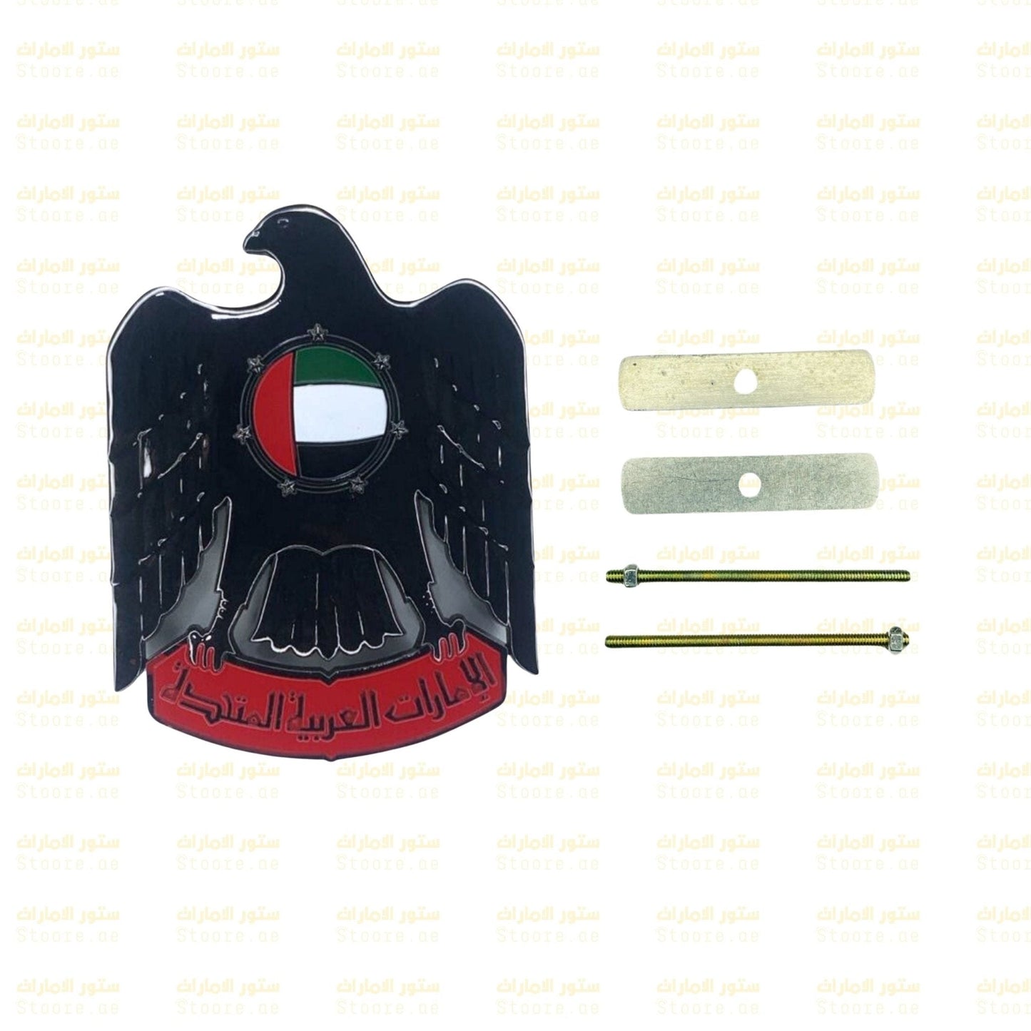 Logo Emirates for Car - Black