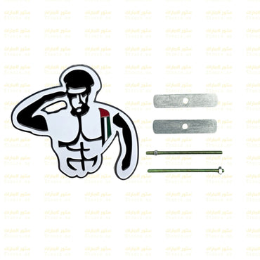 Logo Police for Car