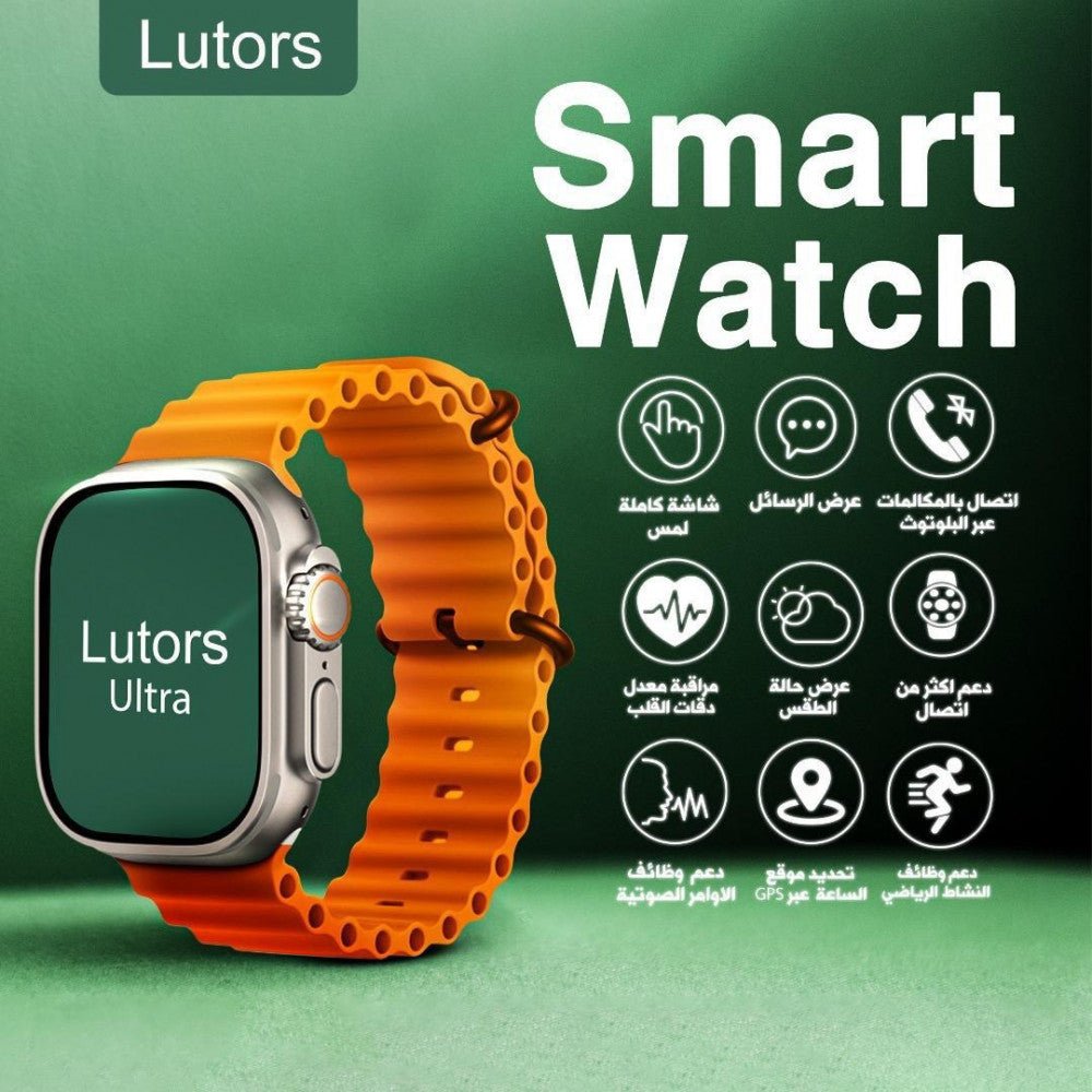 Lutors Ultra Smart Watch With Orange and White Strap