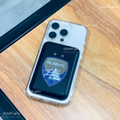 Magnetic Card Holder ALAIN FC 2 Star
