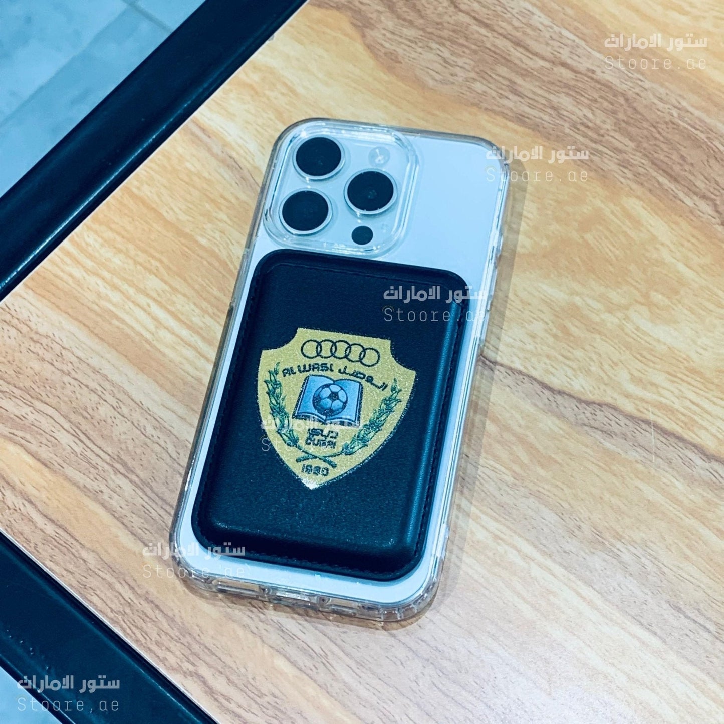 Magnetic Card Holder ALWASL CLUB