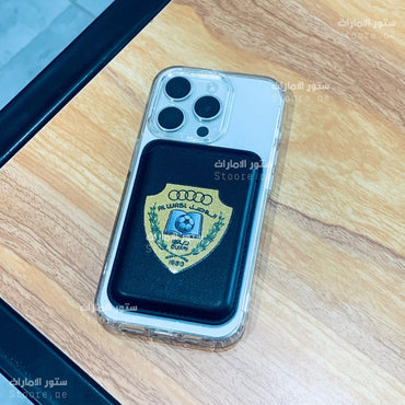 Magnetic Card Holder ALWASL CLUB